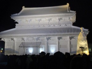 Sapporo Snow Festival