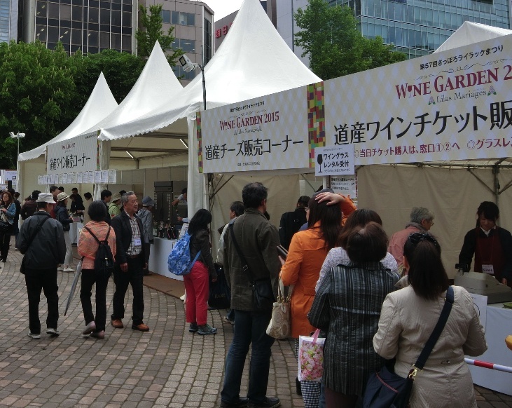 lilac festival sapporo