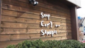 Sapporo soup curry Samurai